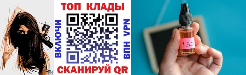 Наркота Серафимович МЕТАДОН  КОКАИН  Меф мяу мяу  МАРИХУАНА 