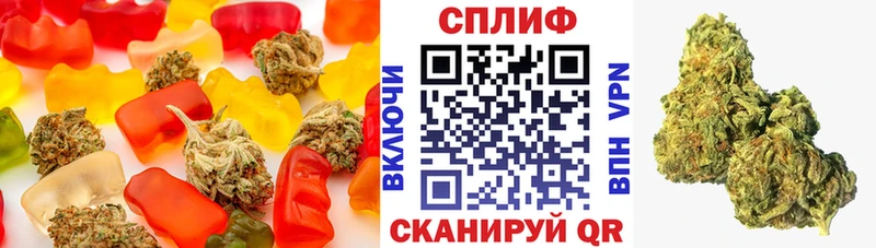 blacksprut ТОР  Серафимович  Еда ТГК марихуана  где купить наркоту 
