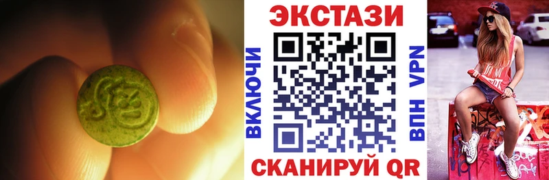 Ecstasy 300 mg  кракен ССЫЛКА  Серафимович 
