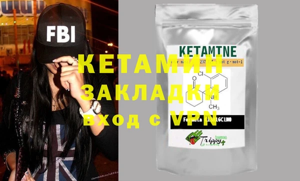 спиды Сафоново