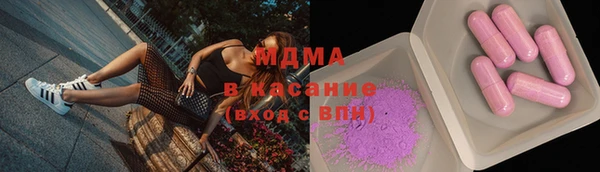 мдма Дубовка