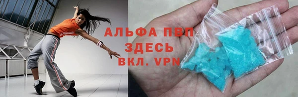 амфетамин Семикаракорск