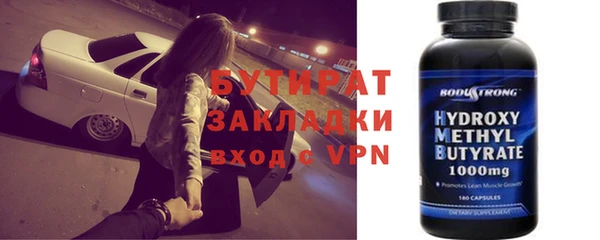 СК Сатка