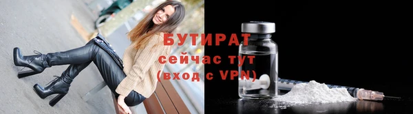 СК Сатка