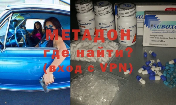 спиды Сафоново