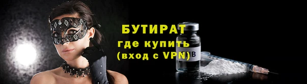 СК Сатка