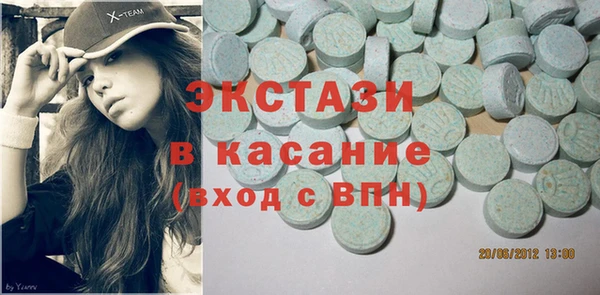 СК Сатка