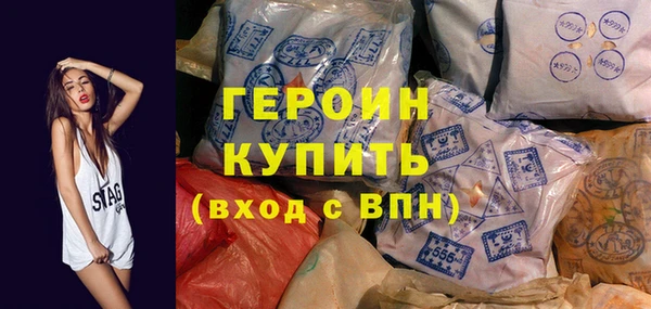 амфетамин Семикаракорск