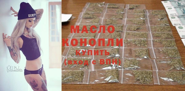 прущие крисы Дубна