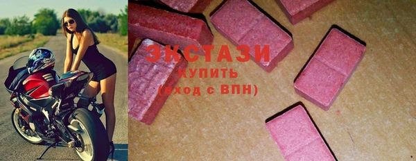 СК Сатка