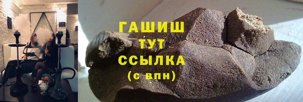 СК Сатка
