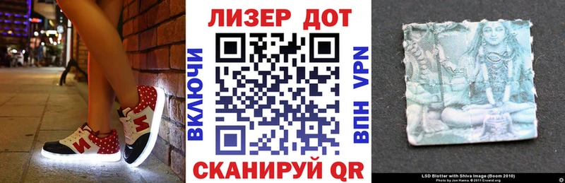 где купить наркоту  Серафимович  Марки 25I-NBOMe 1,5мг 